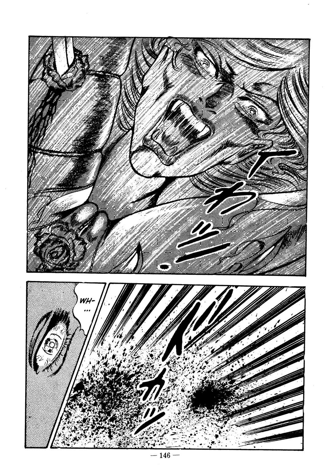 Page 13 Chapter 29 Sex Hunters