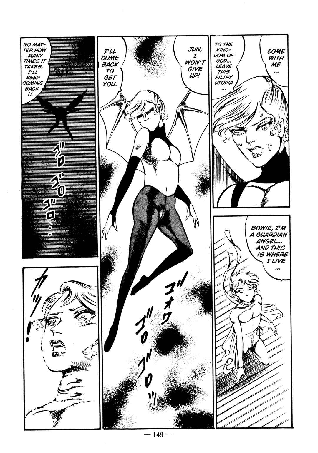 Page 16 Chapter 29 Sex Hunters