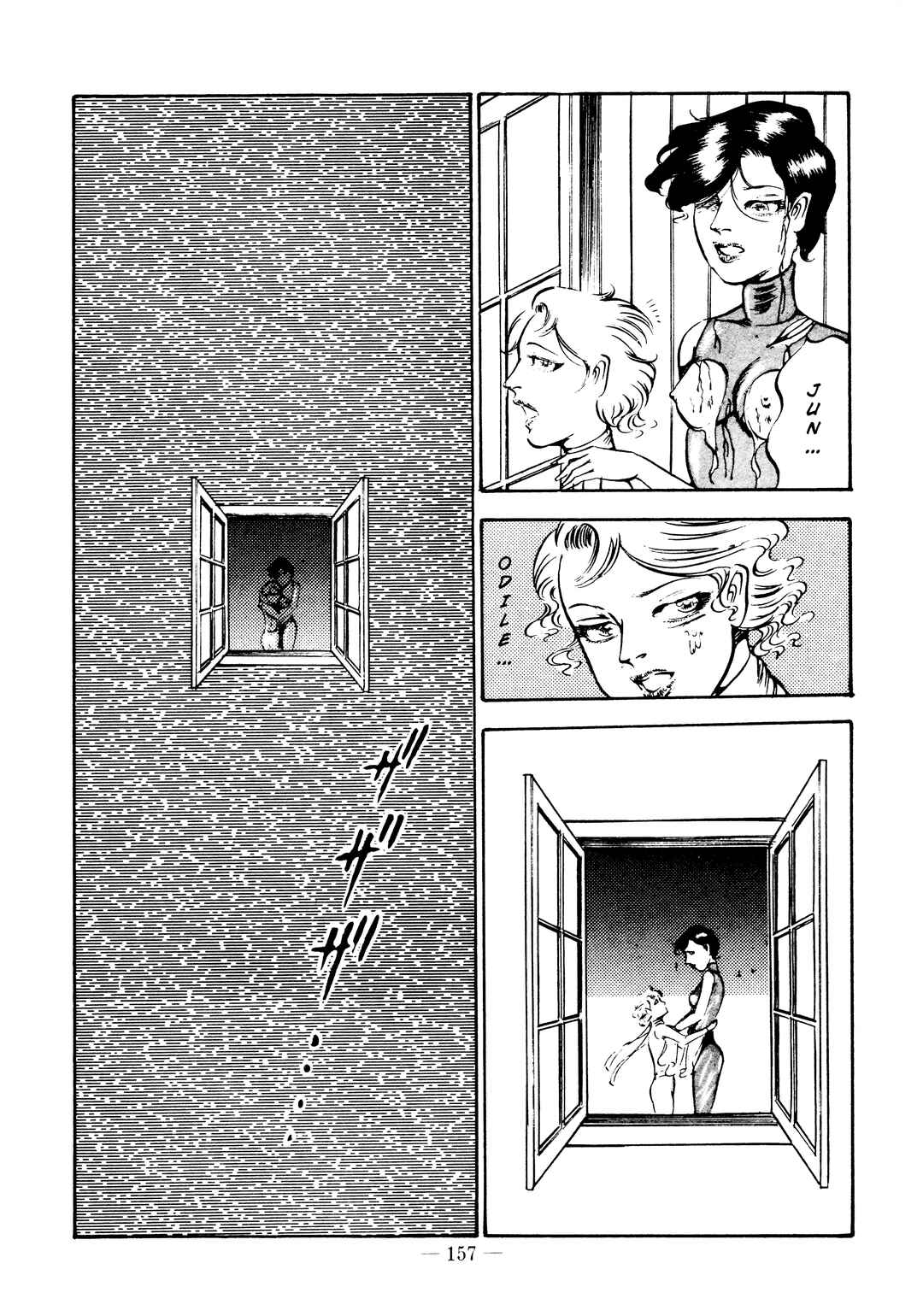Page 22 Chapter 29 Sex Hunters