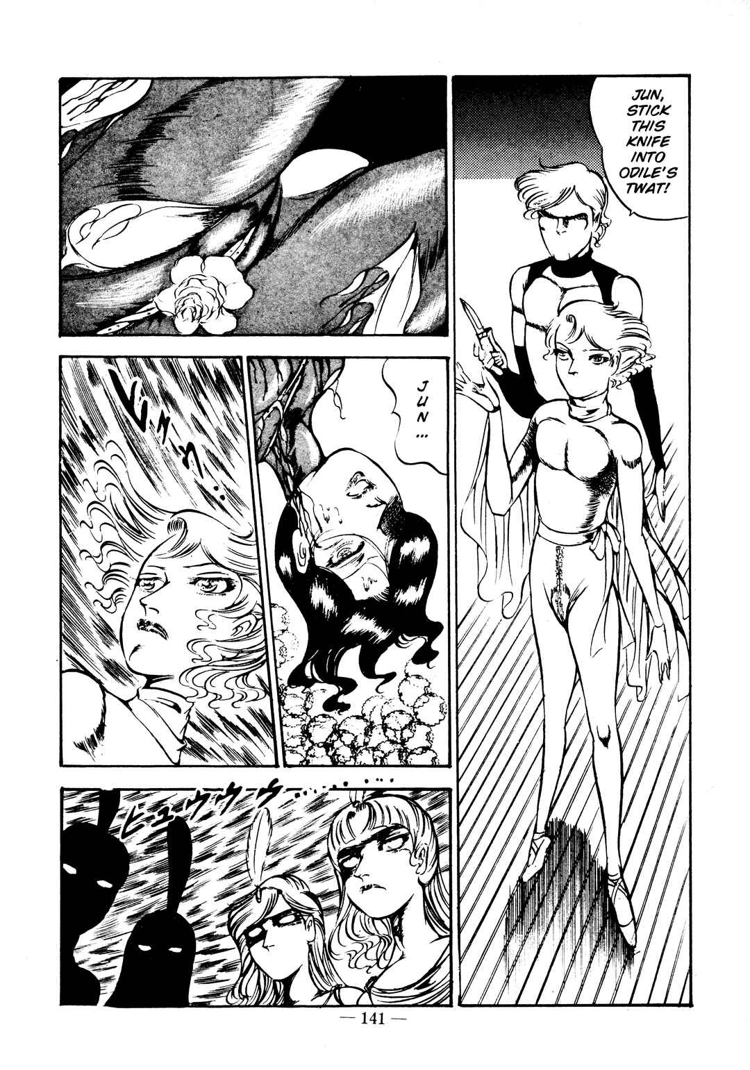 Page 8 Chapter 29 Sex Hunters