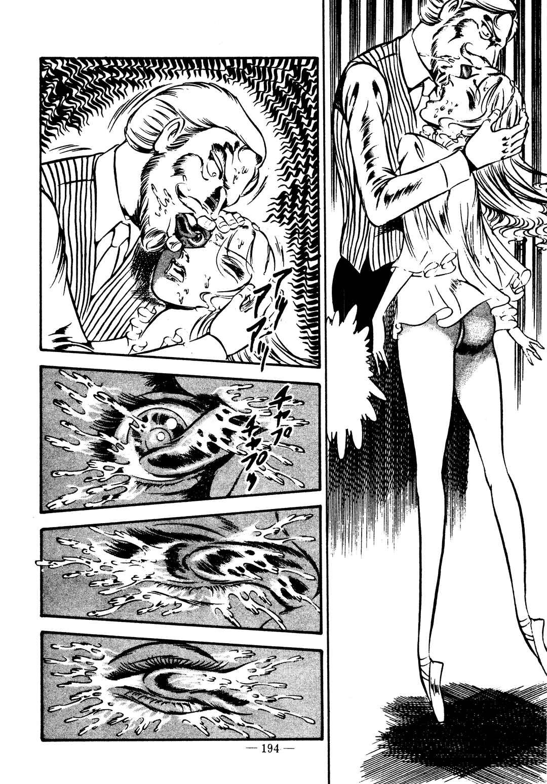 Page 10 Chapter 31 Sex Hunters