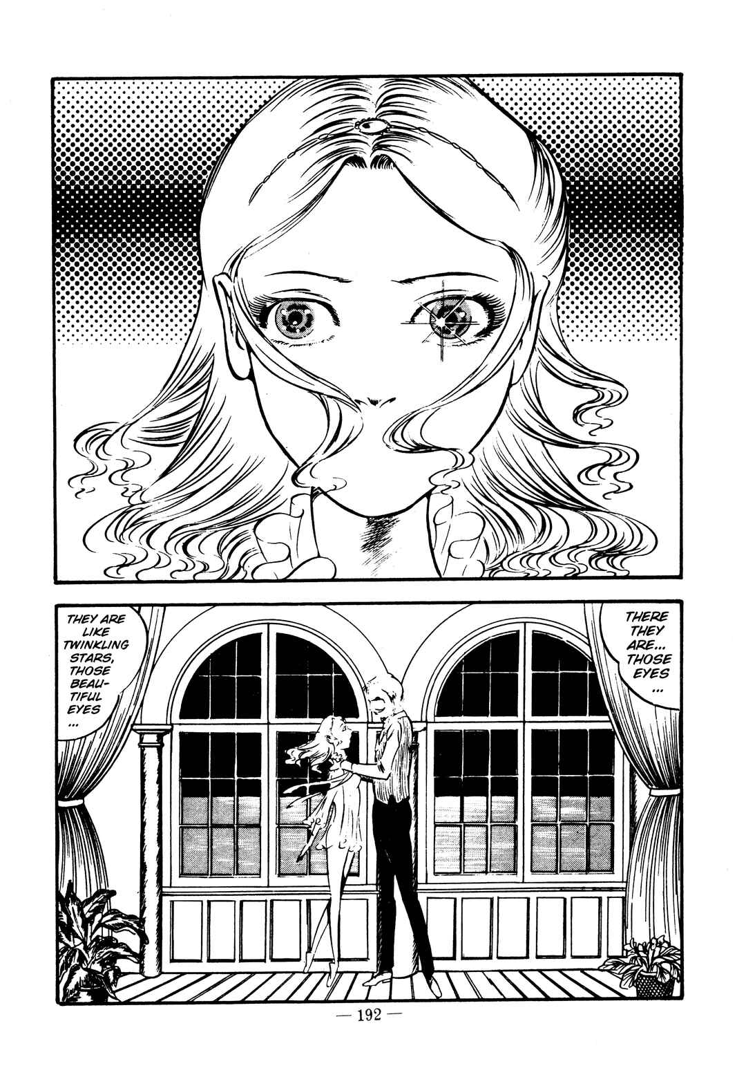 Page 8 Chapter 31 Sex Hunters