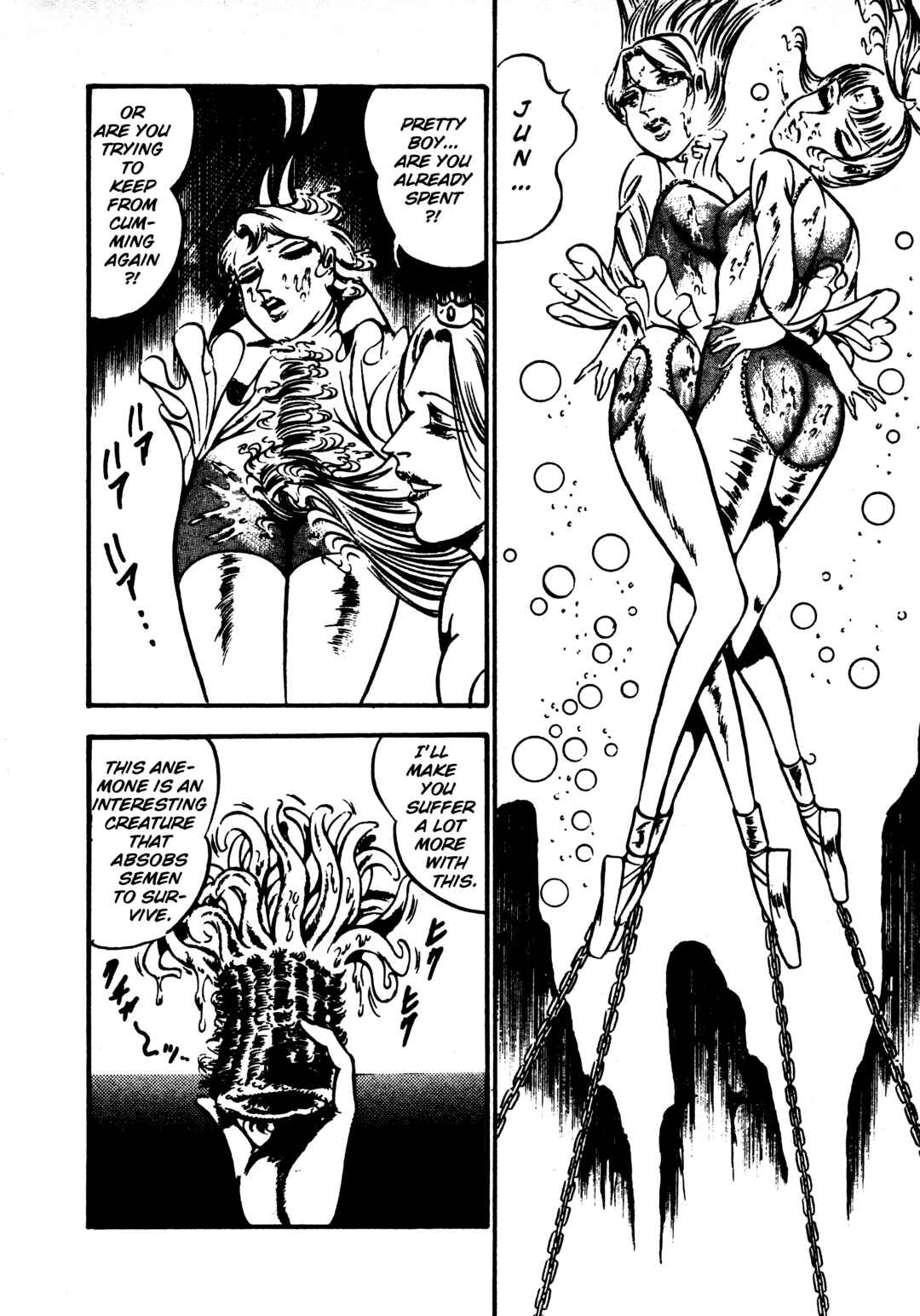 Page 18 Chapter 36 Sex Hunters