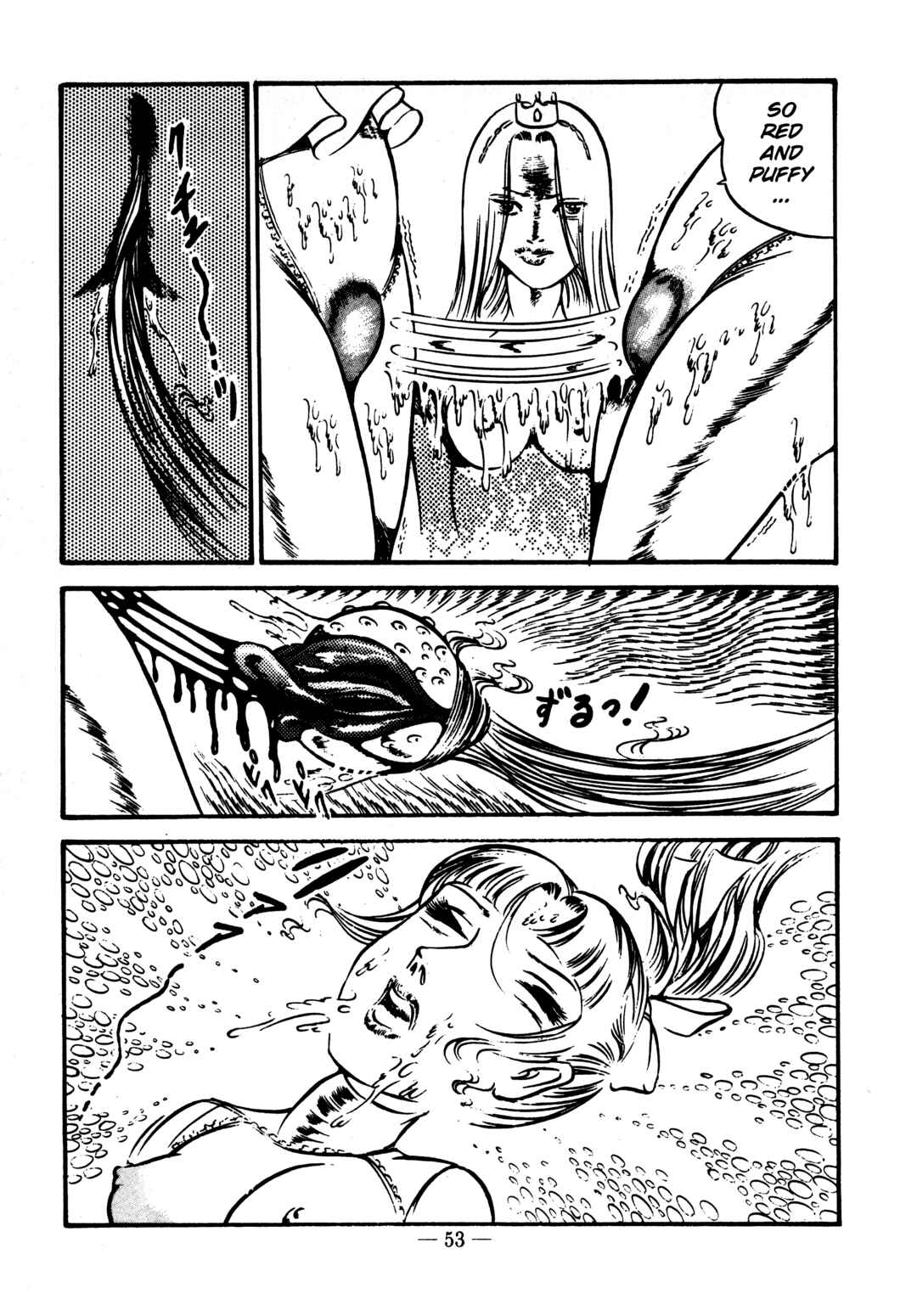 Page 21 Chapter 36 Sex Hunters
