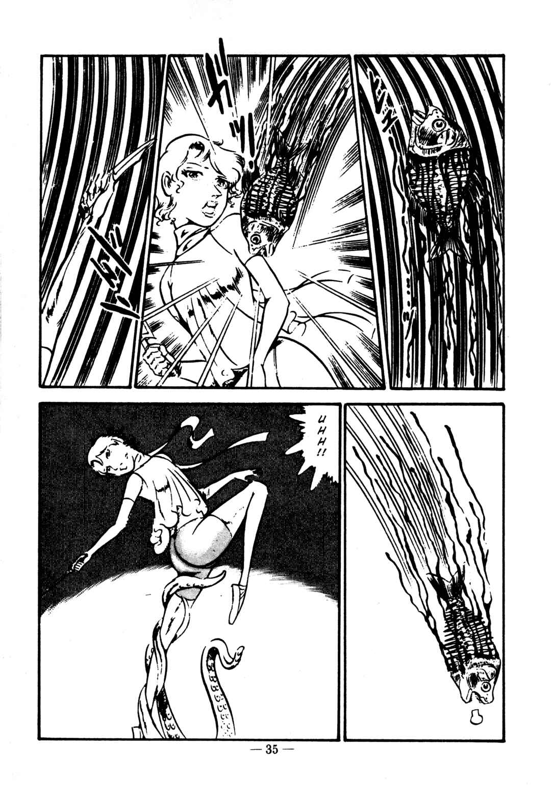 Page 6 Chapter 36 Sex Hunters