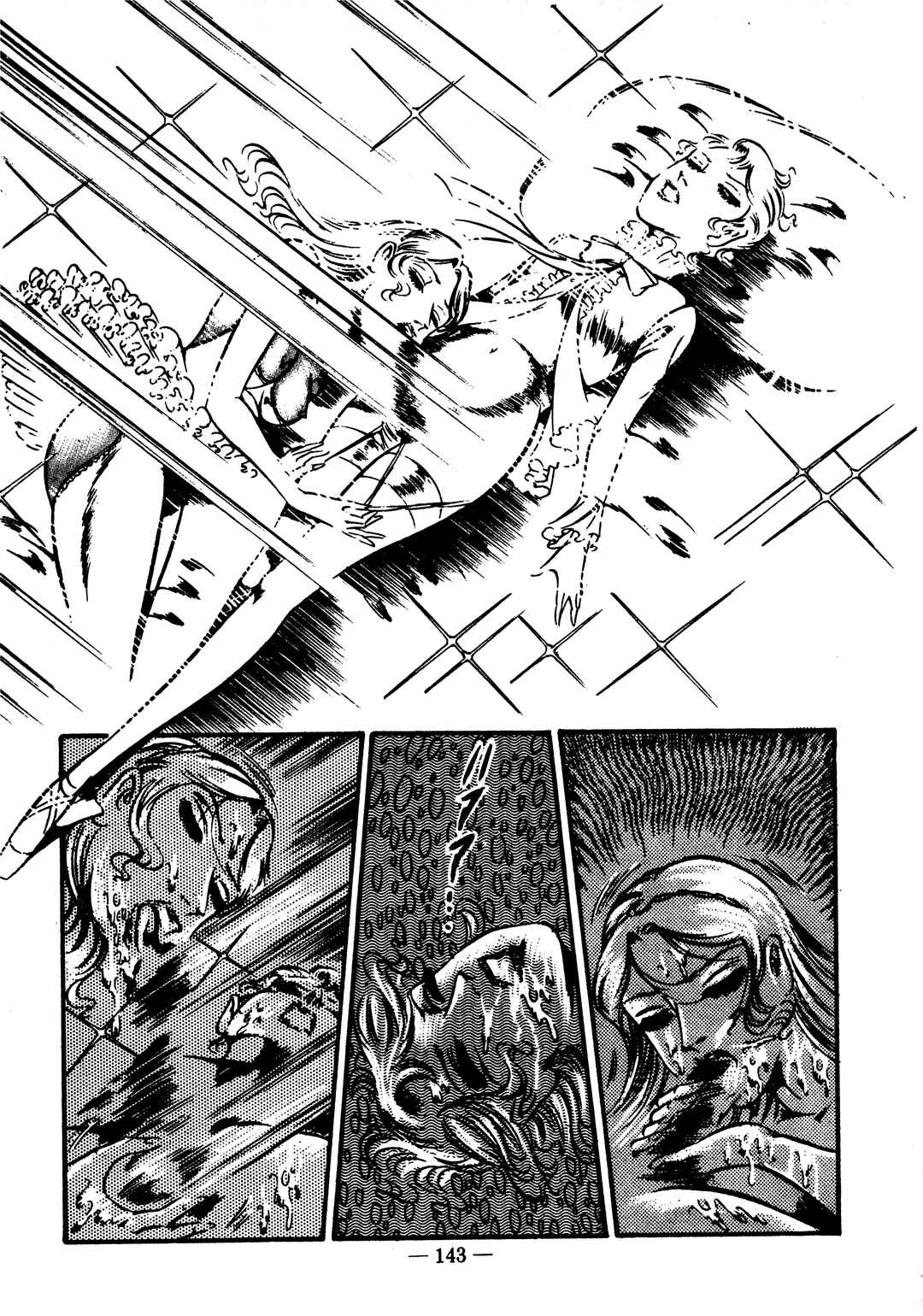 Page 10 Chapter 40 Sex Hunters