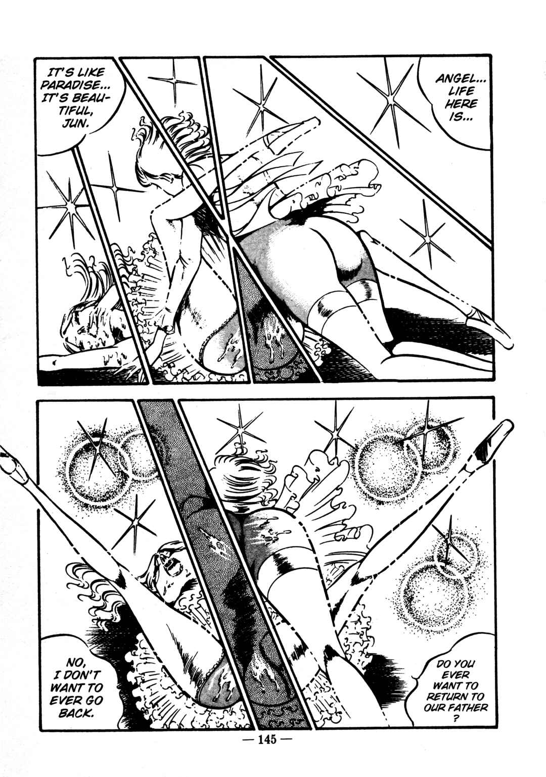 Page 12 Chapter 40 Sex Hunters