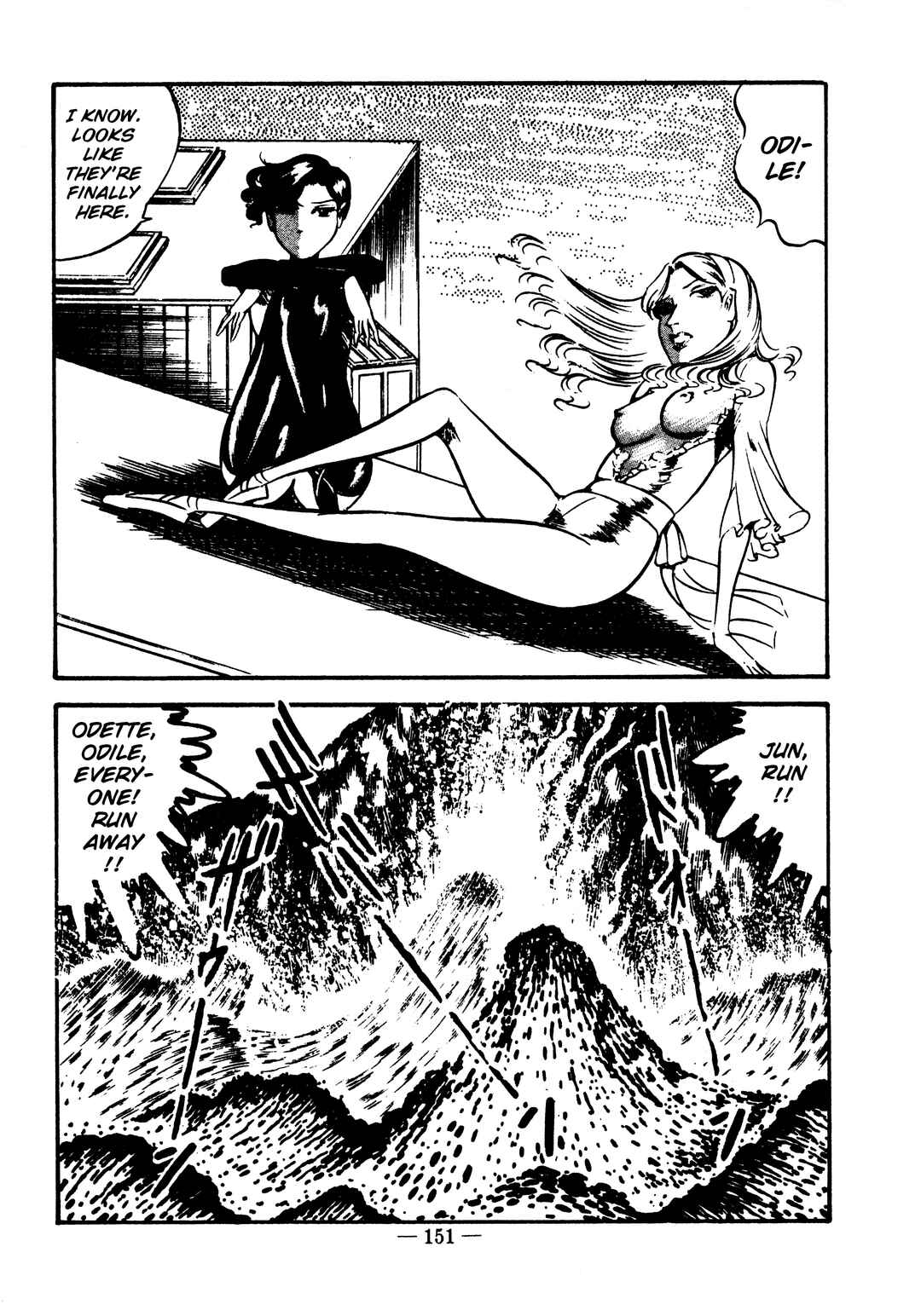 Page 17 Chapter 40 Sex Hunters