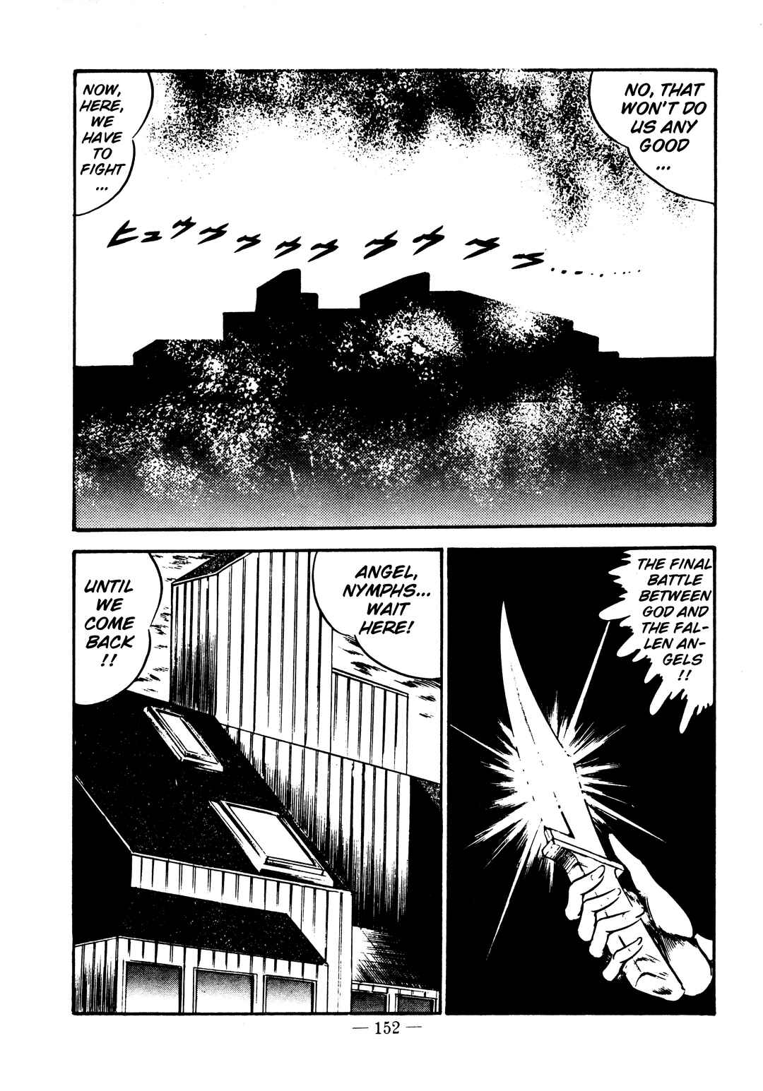 Page 18 Chapter 40 Sex Hunters