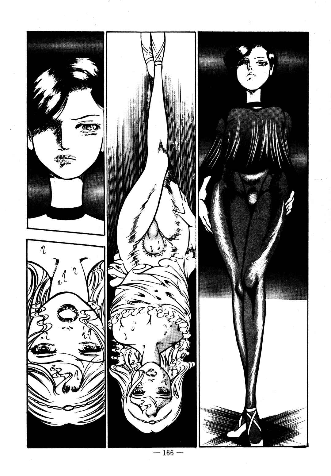 Page 23 Chapter 18 Sex Hunters