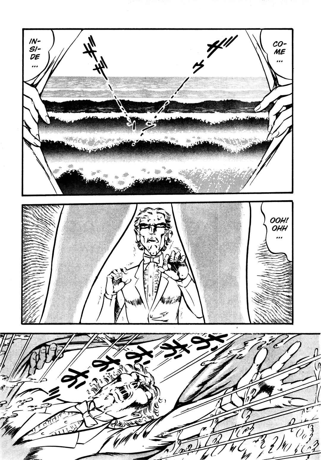Page 18 Chapter 42 Sex Hunters