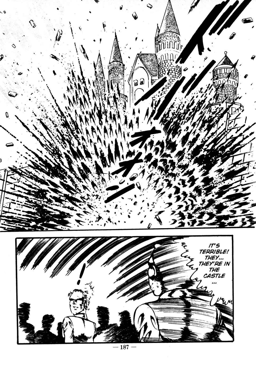 Page 3 Chapter 42 Sex Hunters
