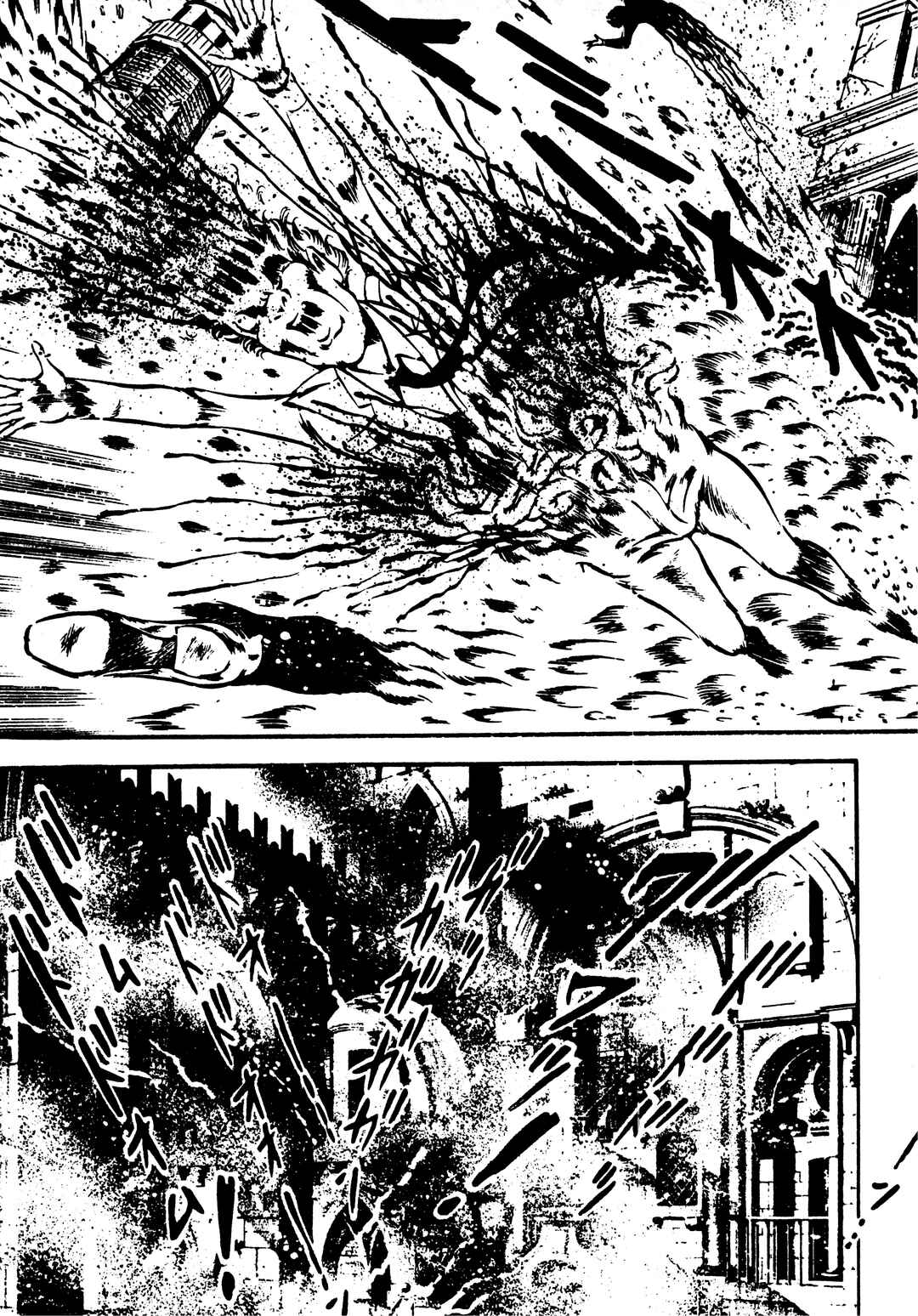 Page 7 Chapter 42 Sex Hunters