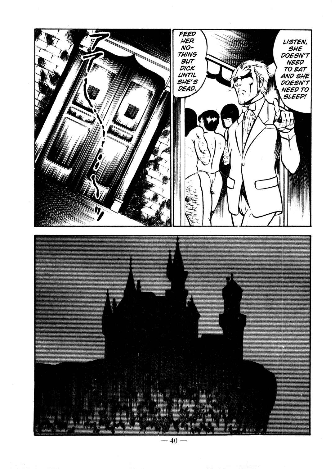 Page 10 Chapter 14 Sex Hunters