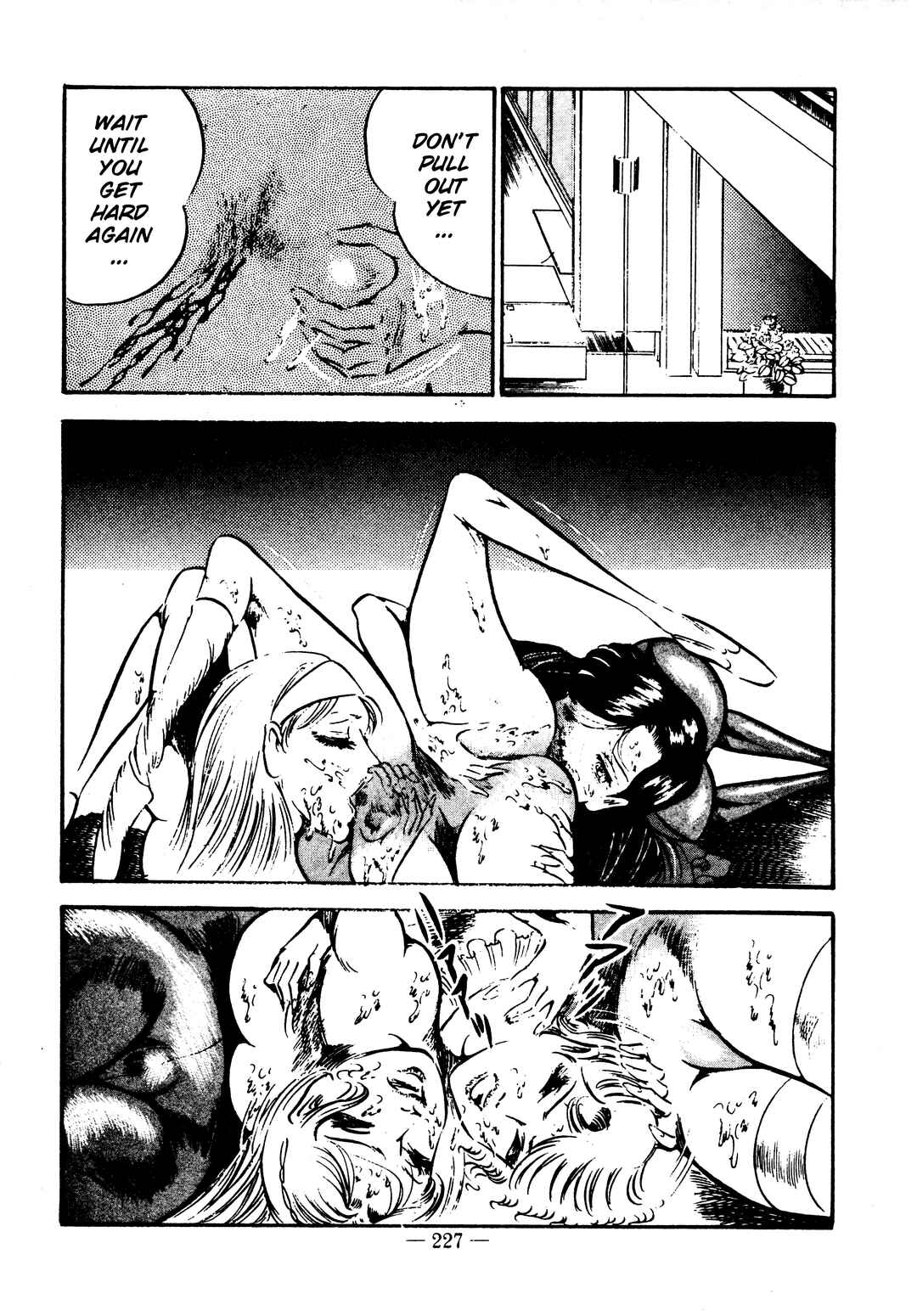 Page 16 Chapter 43 Sex Hunters
