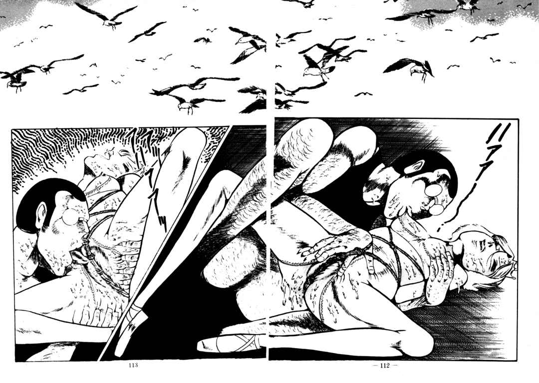 Page 5 Chapter 39 Sex Hunters