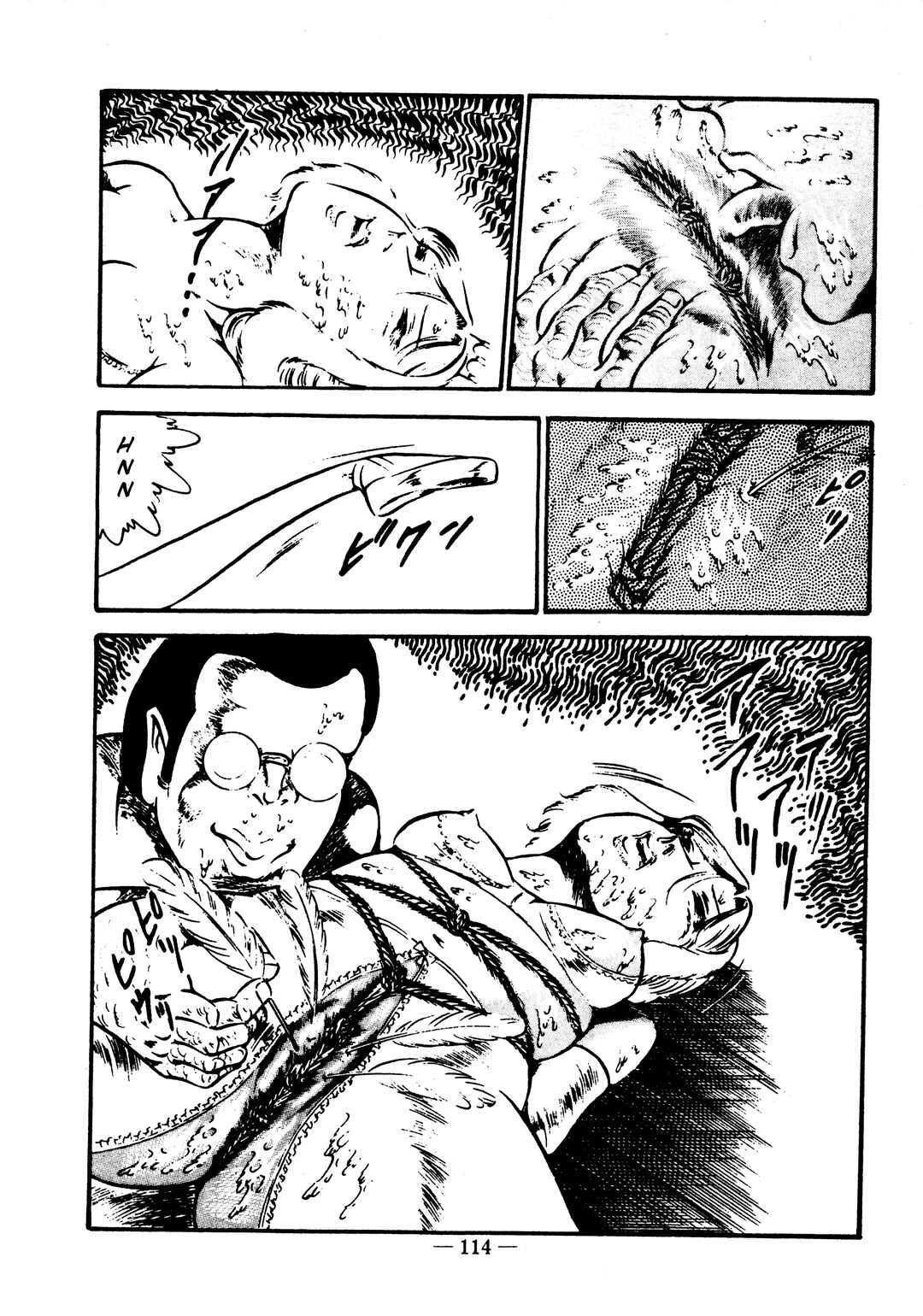 Page 6 Chapter 39 Sex Hunters