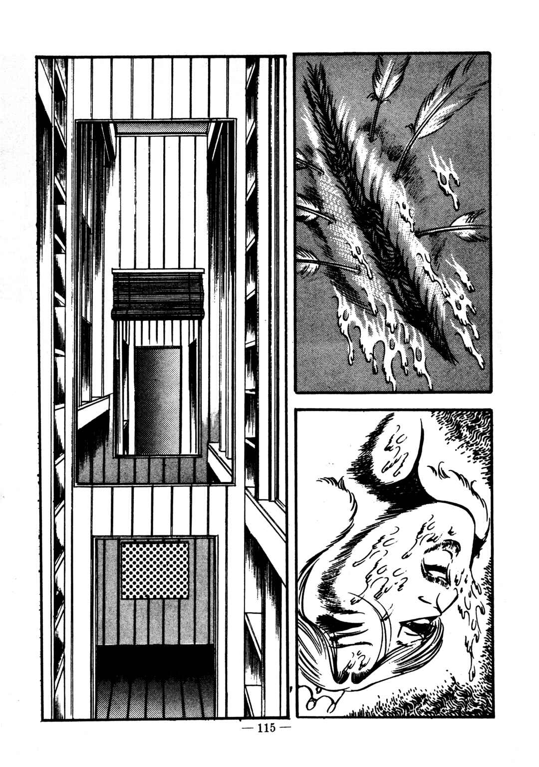 Page 7 Chapter 39 Sex Hunters