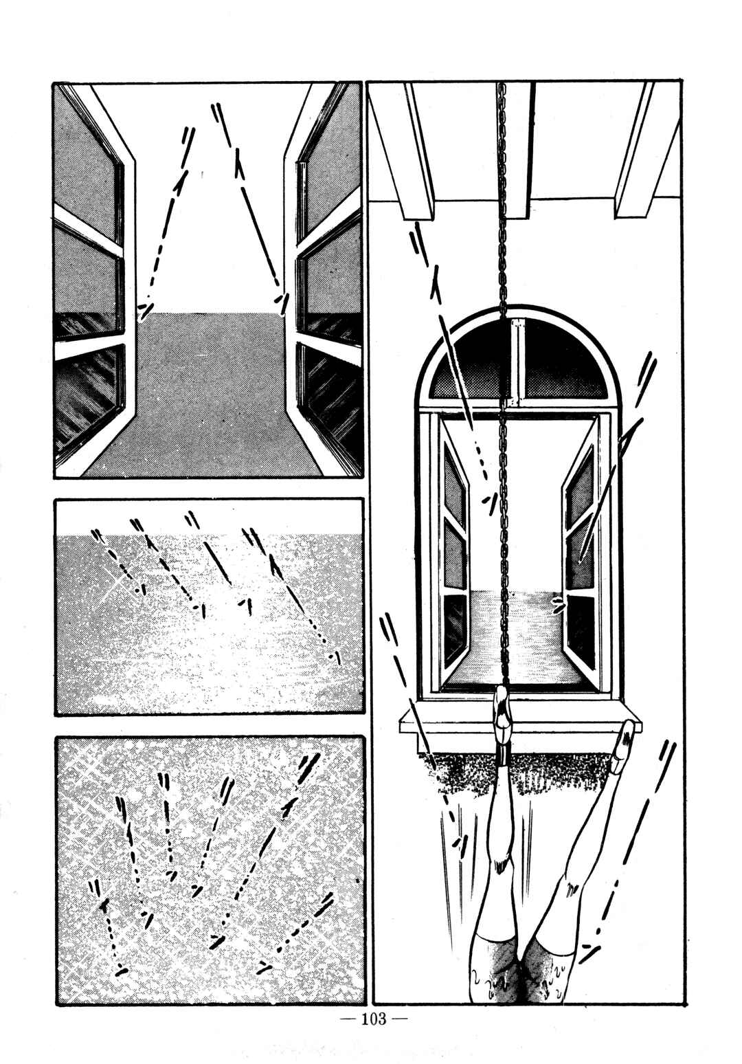 Page 16 Chapter 16 Sex Hunters