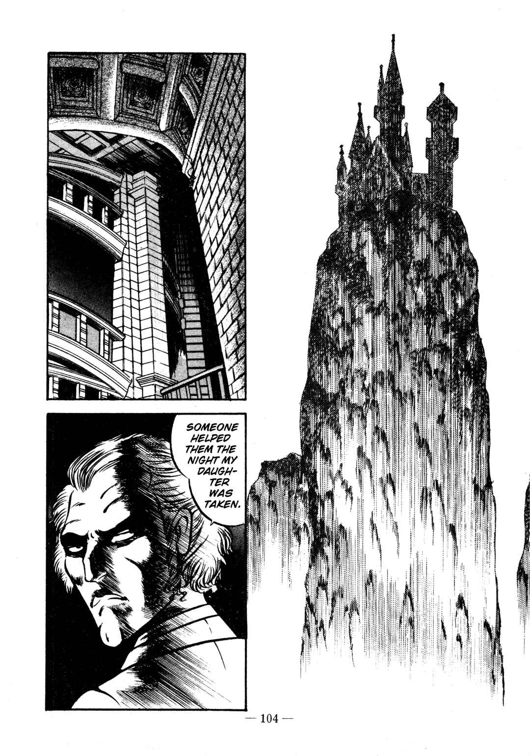Page 17 Chapter 16 Sex Hunters