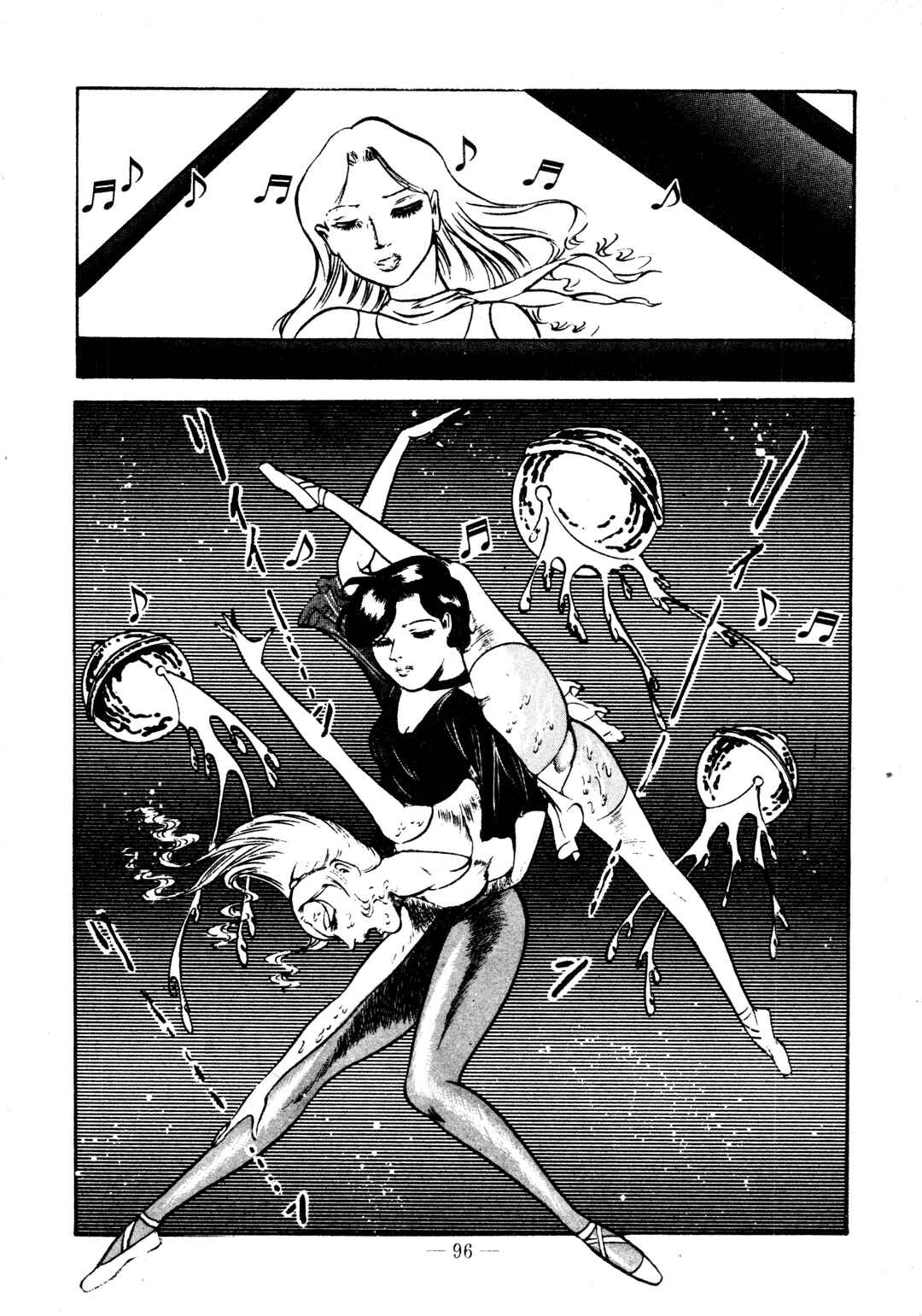 Page 9 Chapter 16 Sex Hunters