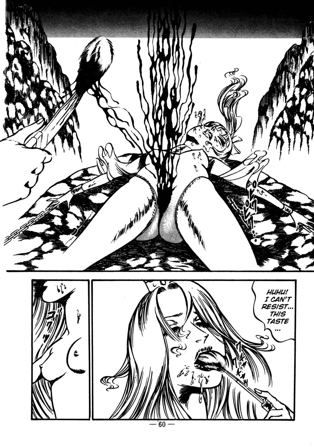 Page 6 Chapter 37 Sex Hunters