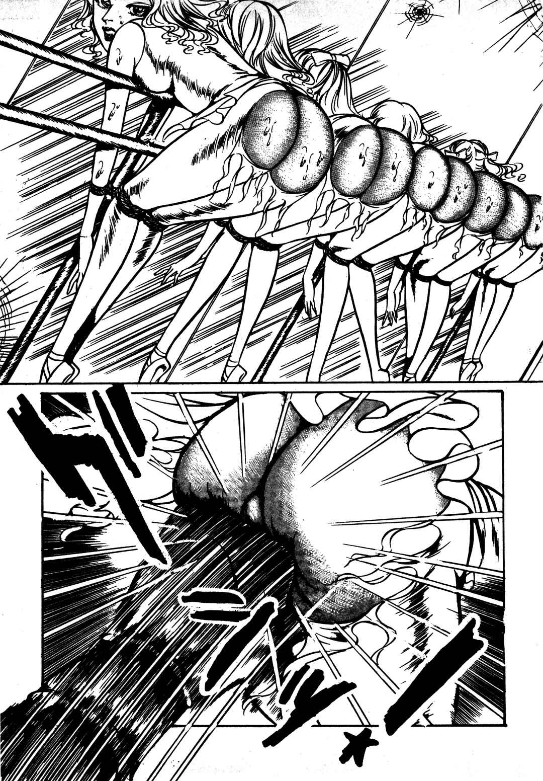 Page 19 Chapter 22 Sex Hunters