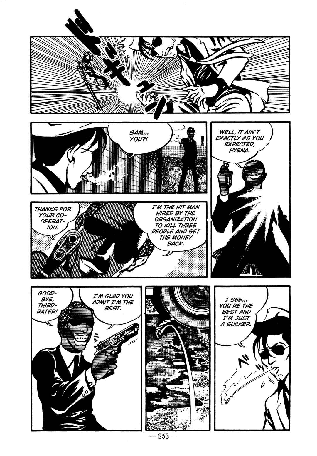Page 13 Chapter 34 Sex Hunters
