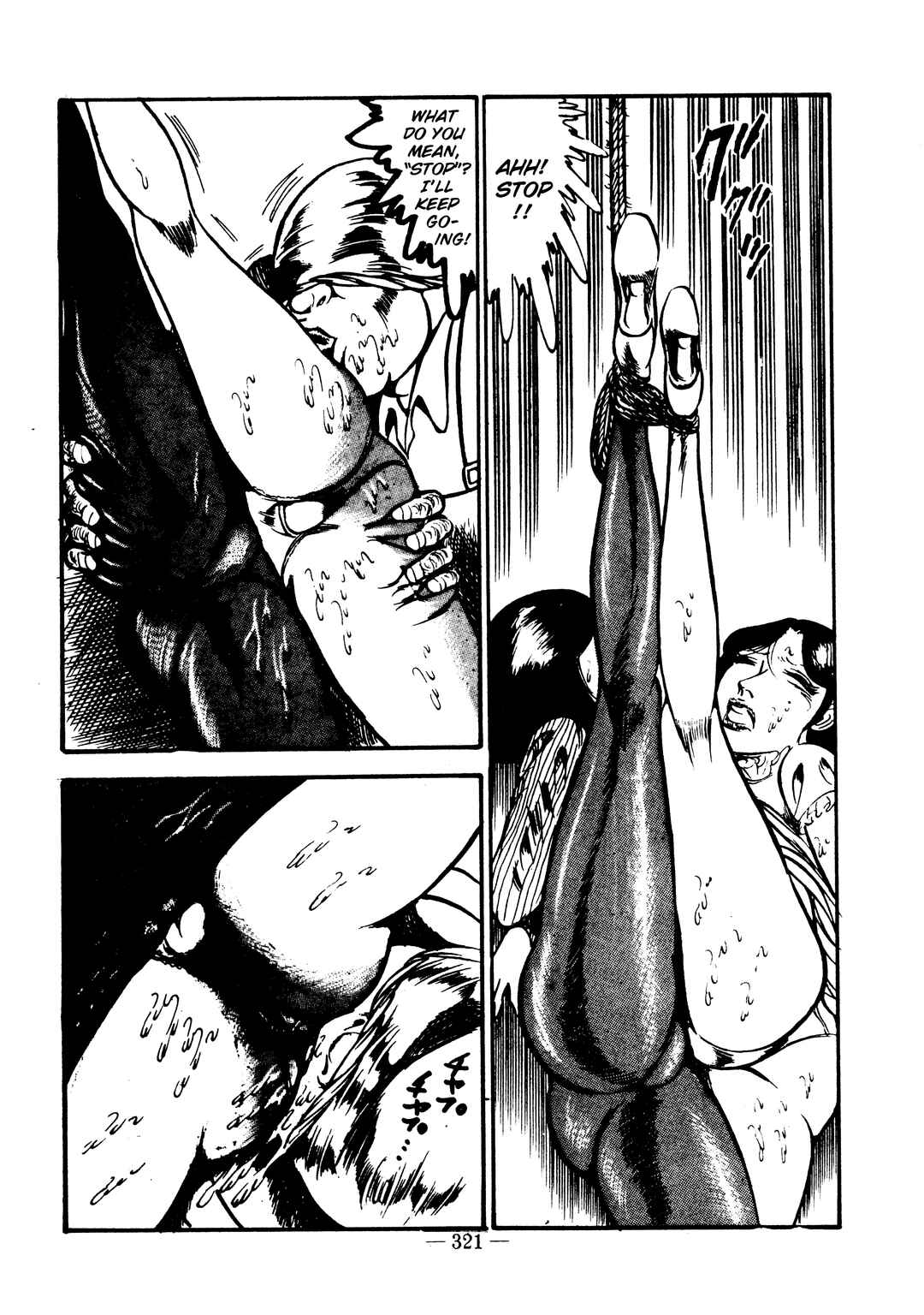 Page 9 Chapter 12 Sex Hunters