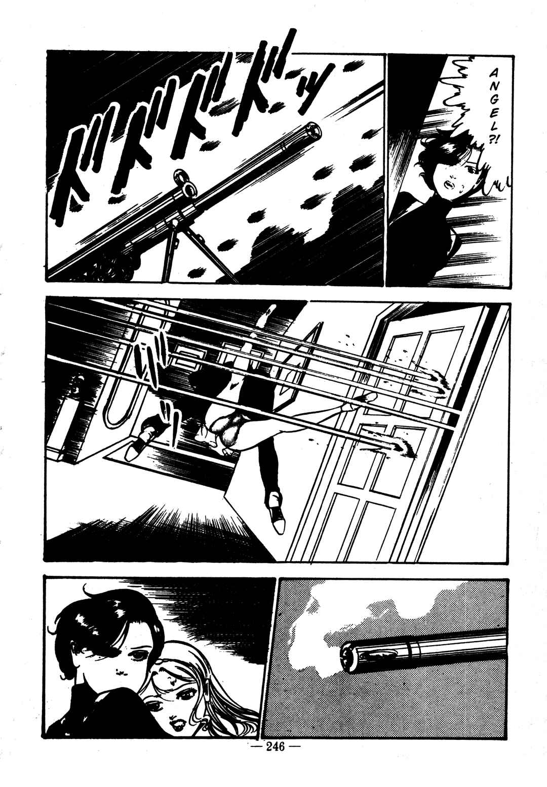 Page 12 Chapter 23 Sex Hunters