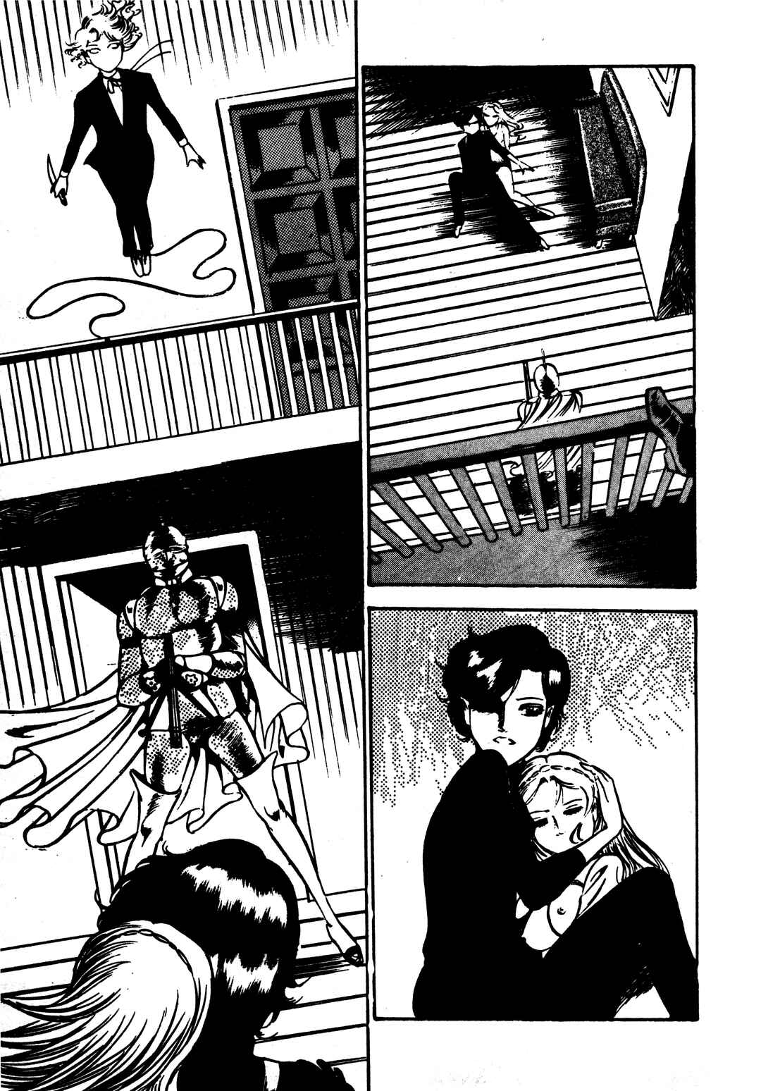 Page 13 Chapter 23 Sex Hunters