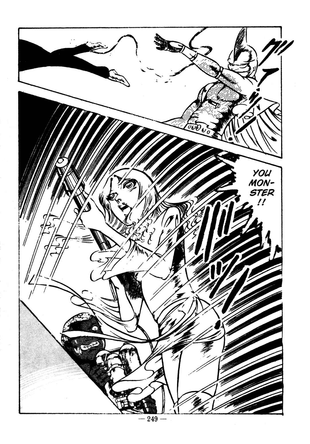 Page 15 Chapter 23 Sex Hunters