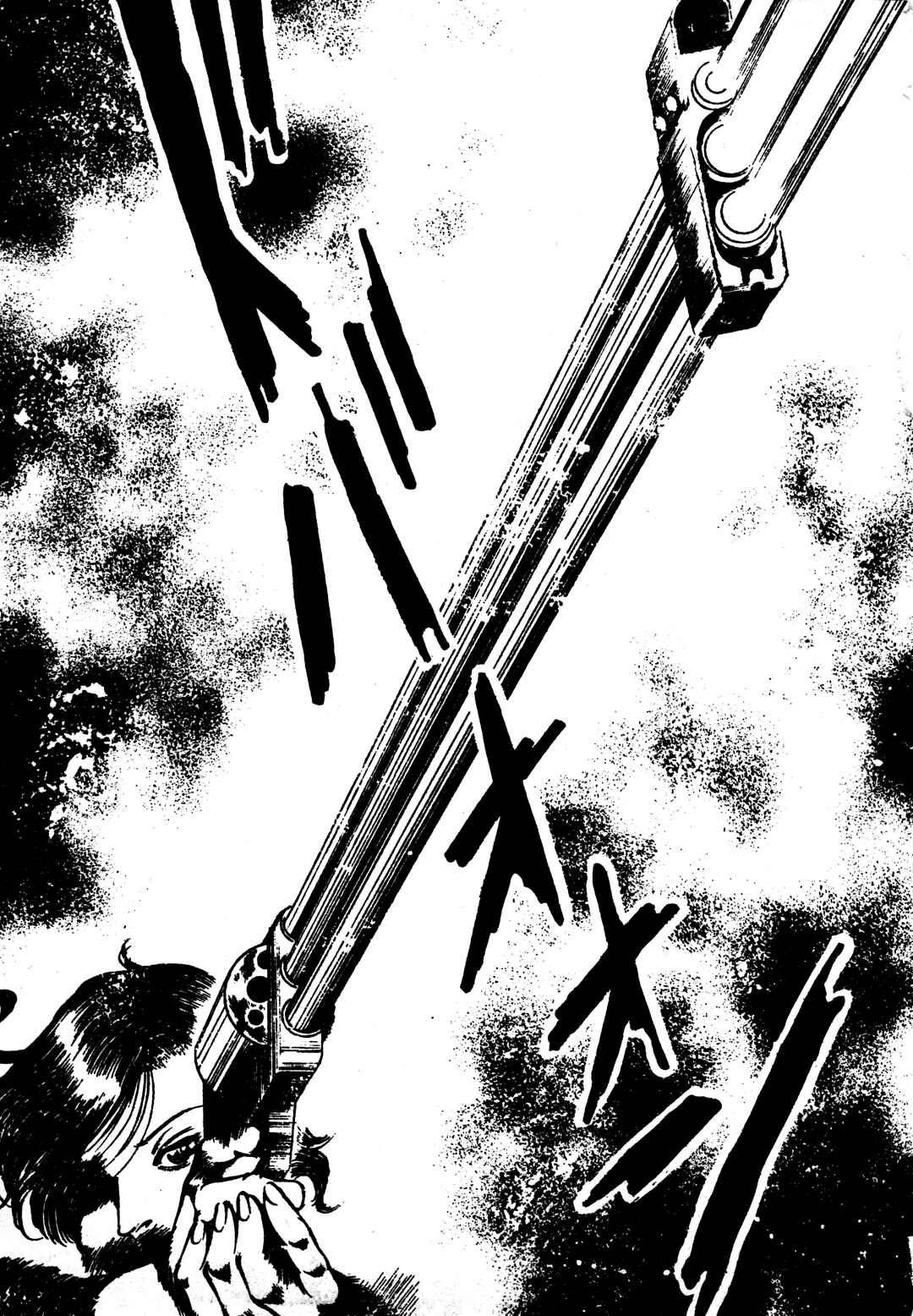 Page 18 Chapter 23 Sex Hunters