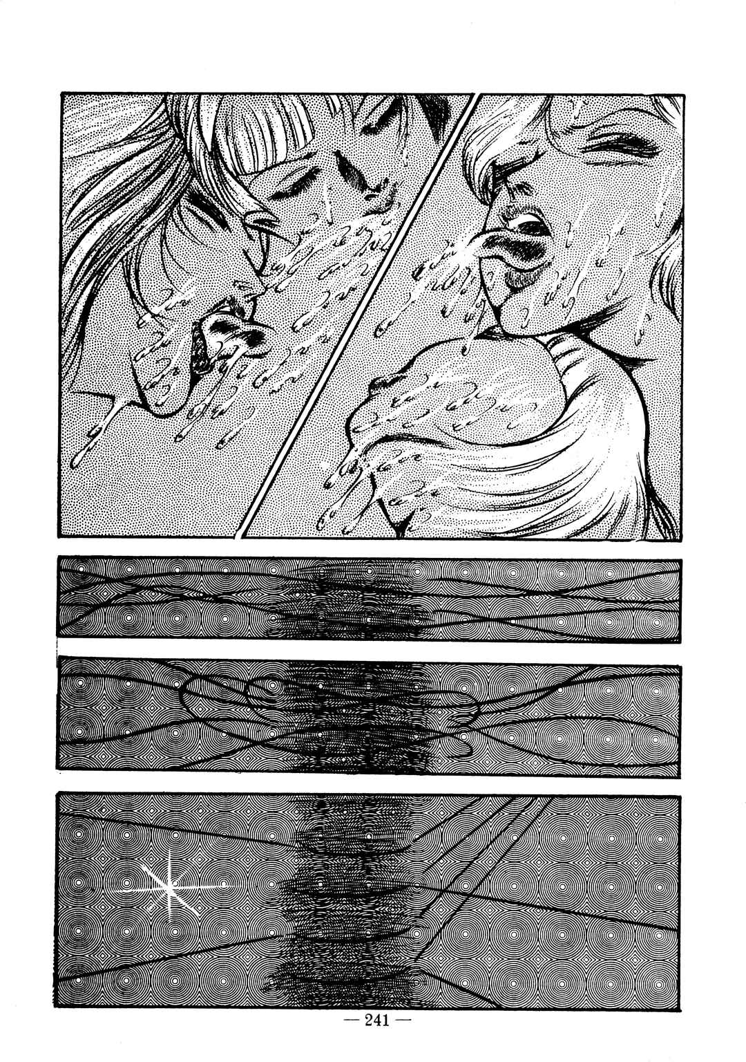 Page 12 Chapter 9 Sex Hunters