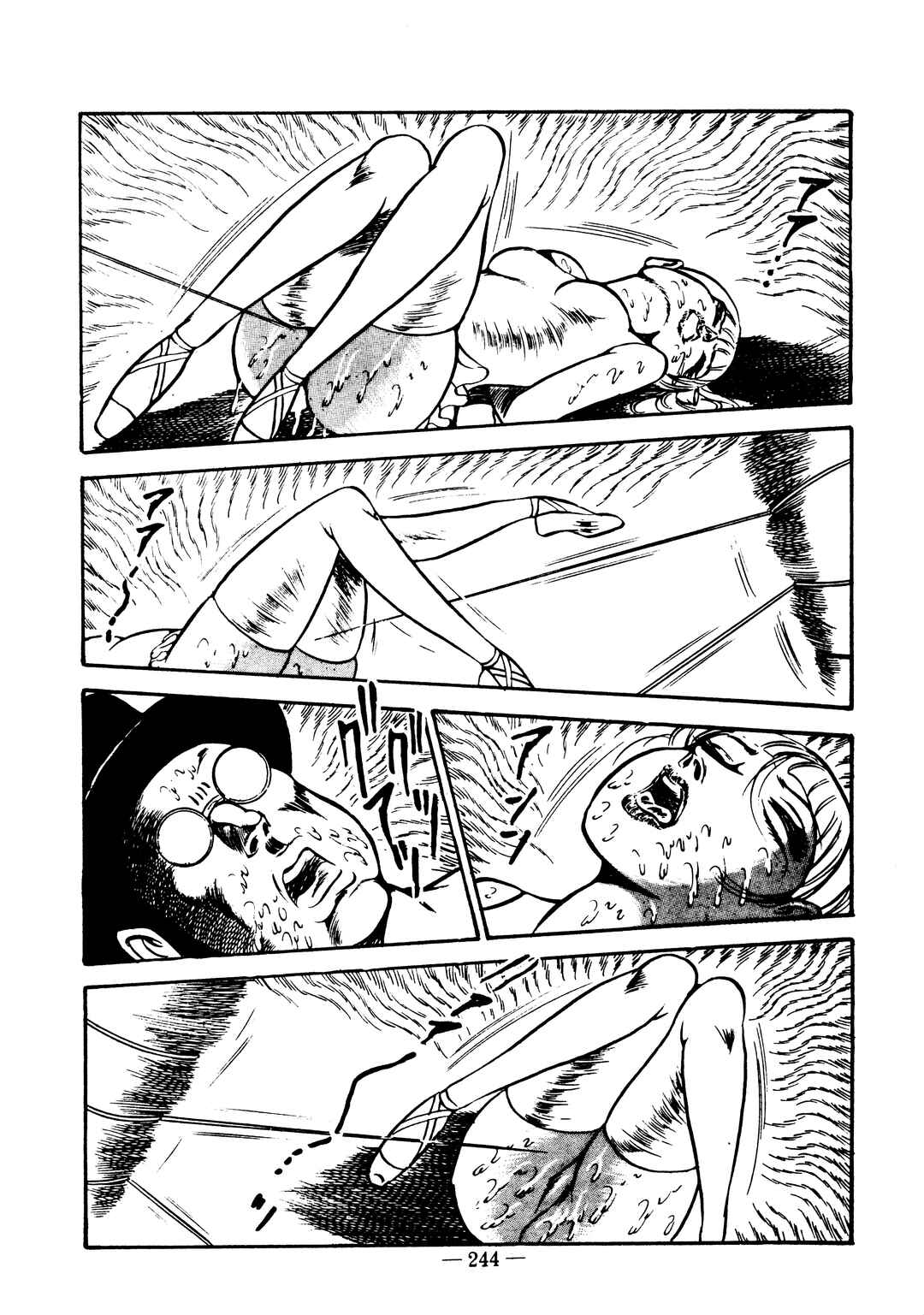 Page 15 Chapter 9 Sex Hunters