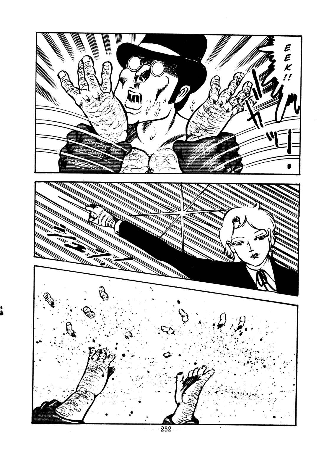 Page 23 Chapter 9 Sex Hunters