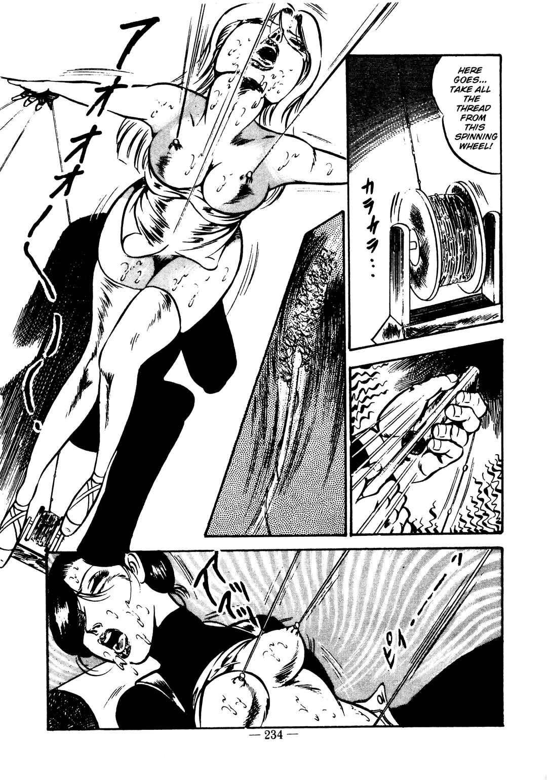 Page 5 Chapter 9 Sex Hunters
