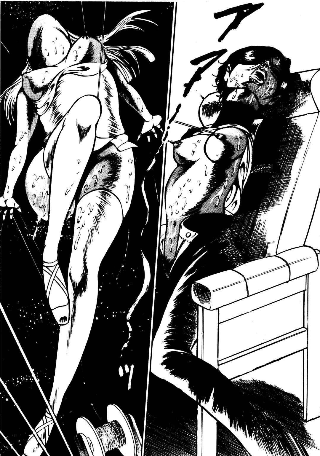 Page 6 Chapter 9 Sex Hunters