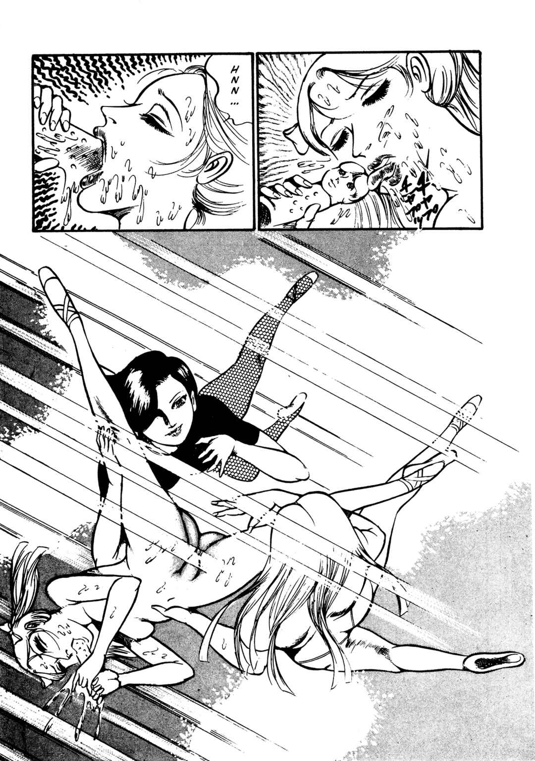 Page 23 Chapter 2 Sex Hunters