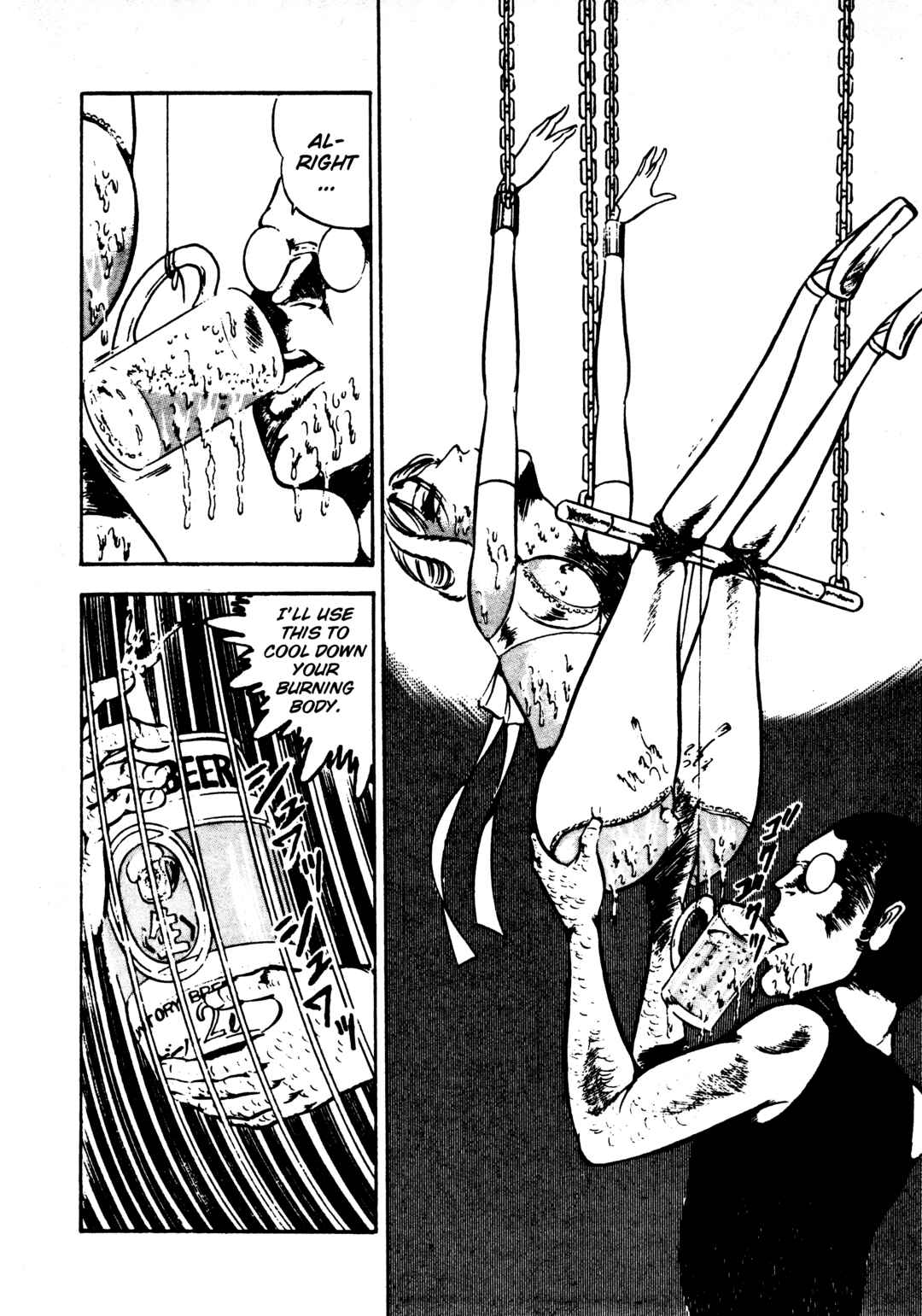 Page 17 Chapter 38 Sex Hunters