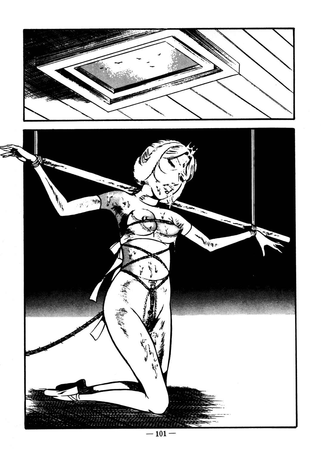 Page 20 Chapter 38 Sex Hunters