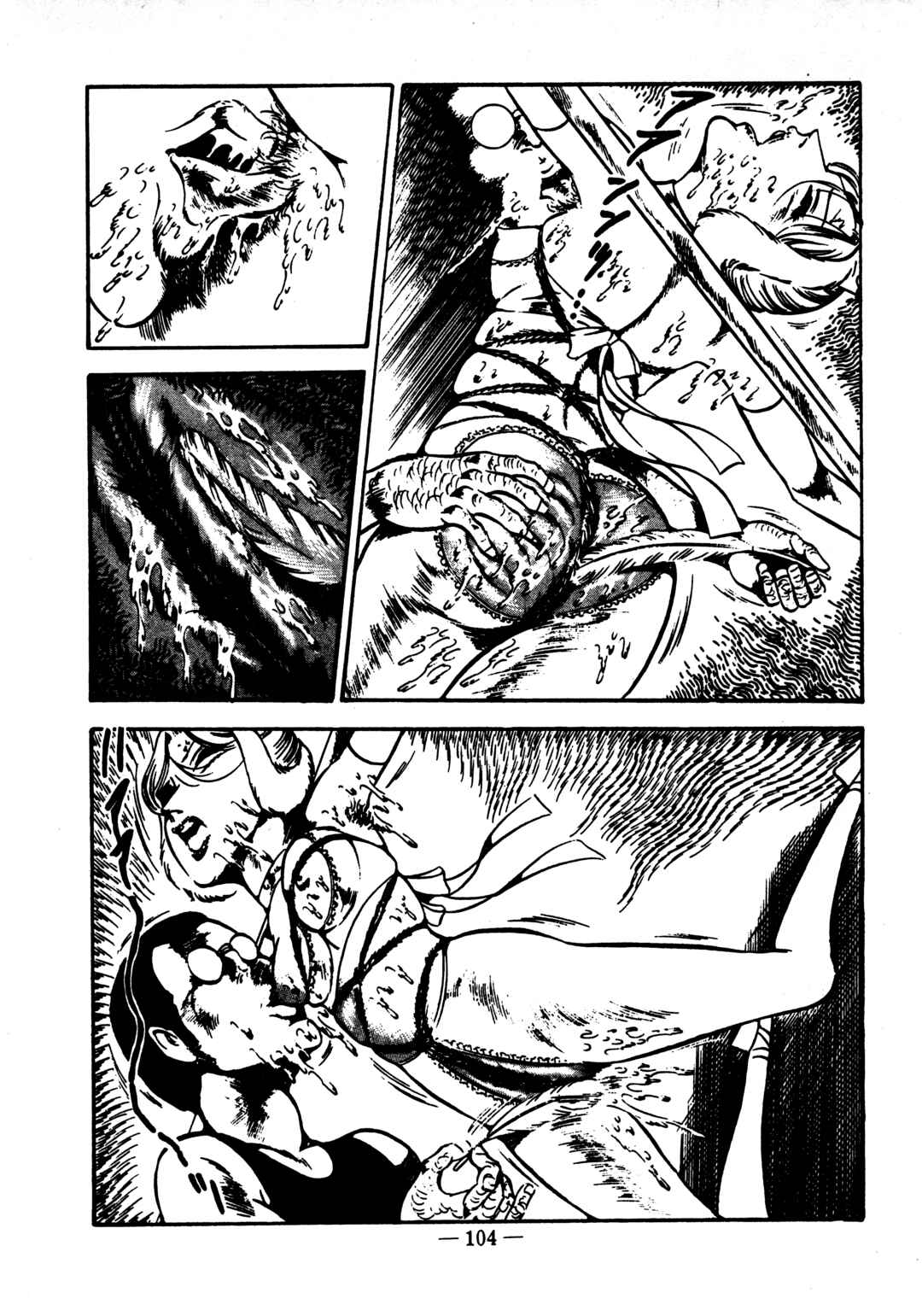 Page 23 Chapter 38 Sex Hunters