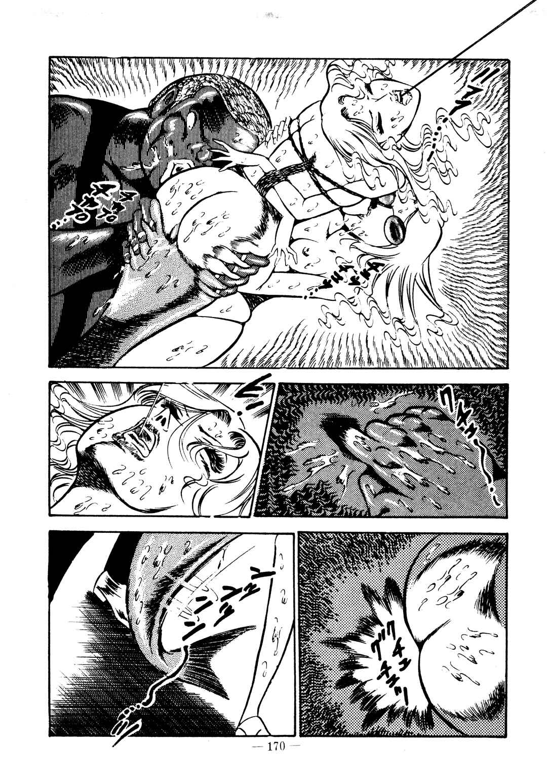 Page 11 Chapter 30 Sex Hunters