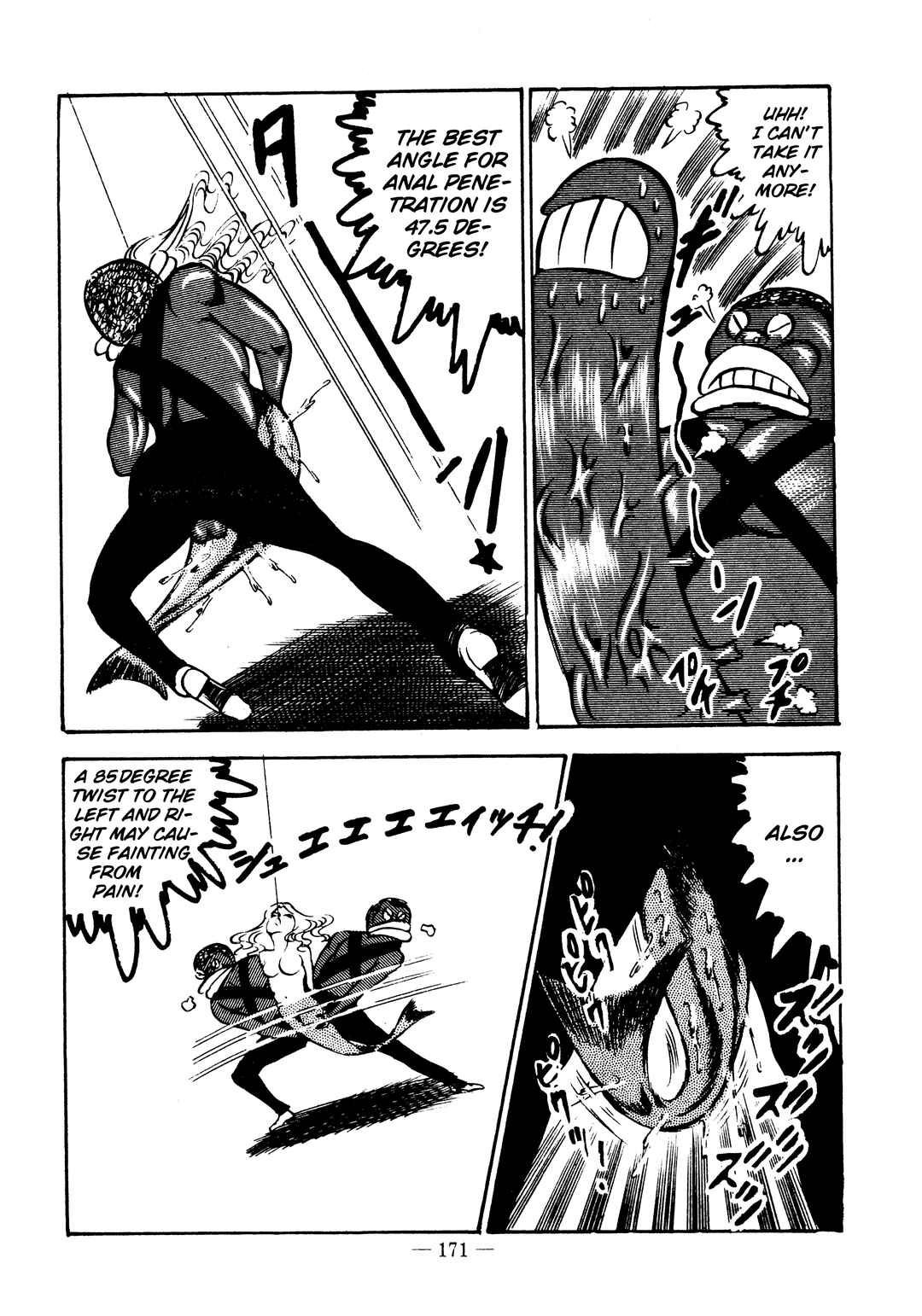 Page 12 Chapter 30 Sex Hunters