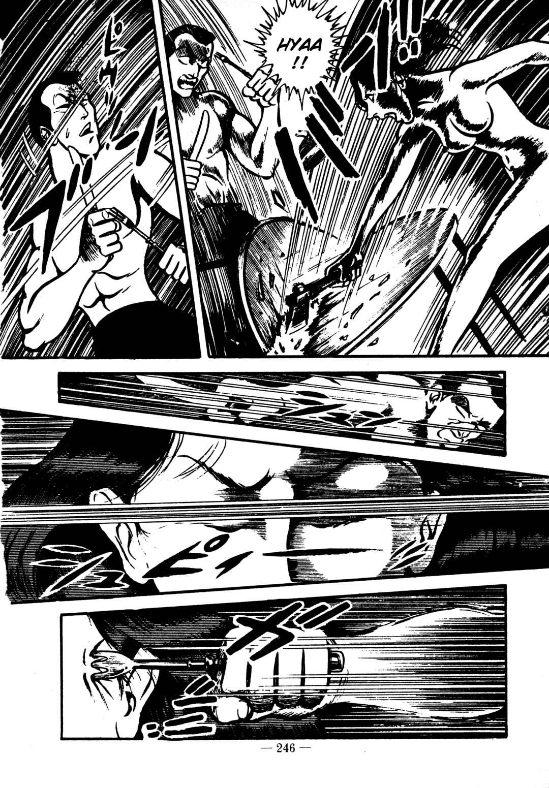 Page 14 Chapter 44 Sex Hunters