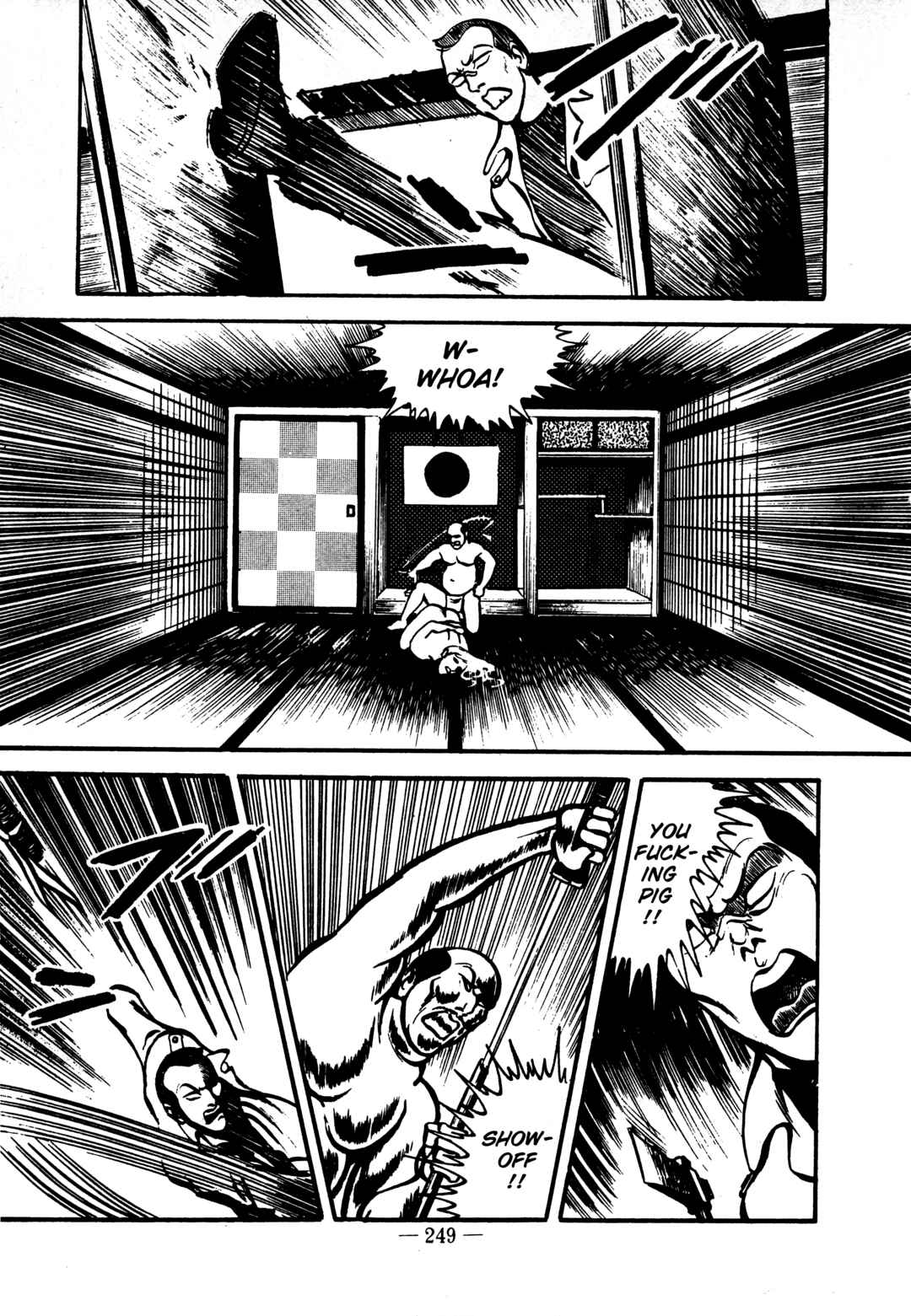 Page 17 Chapter 44 Sex Hunters