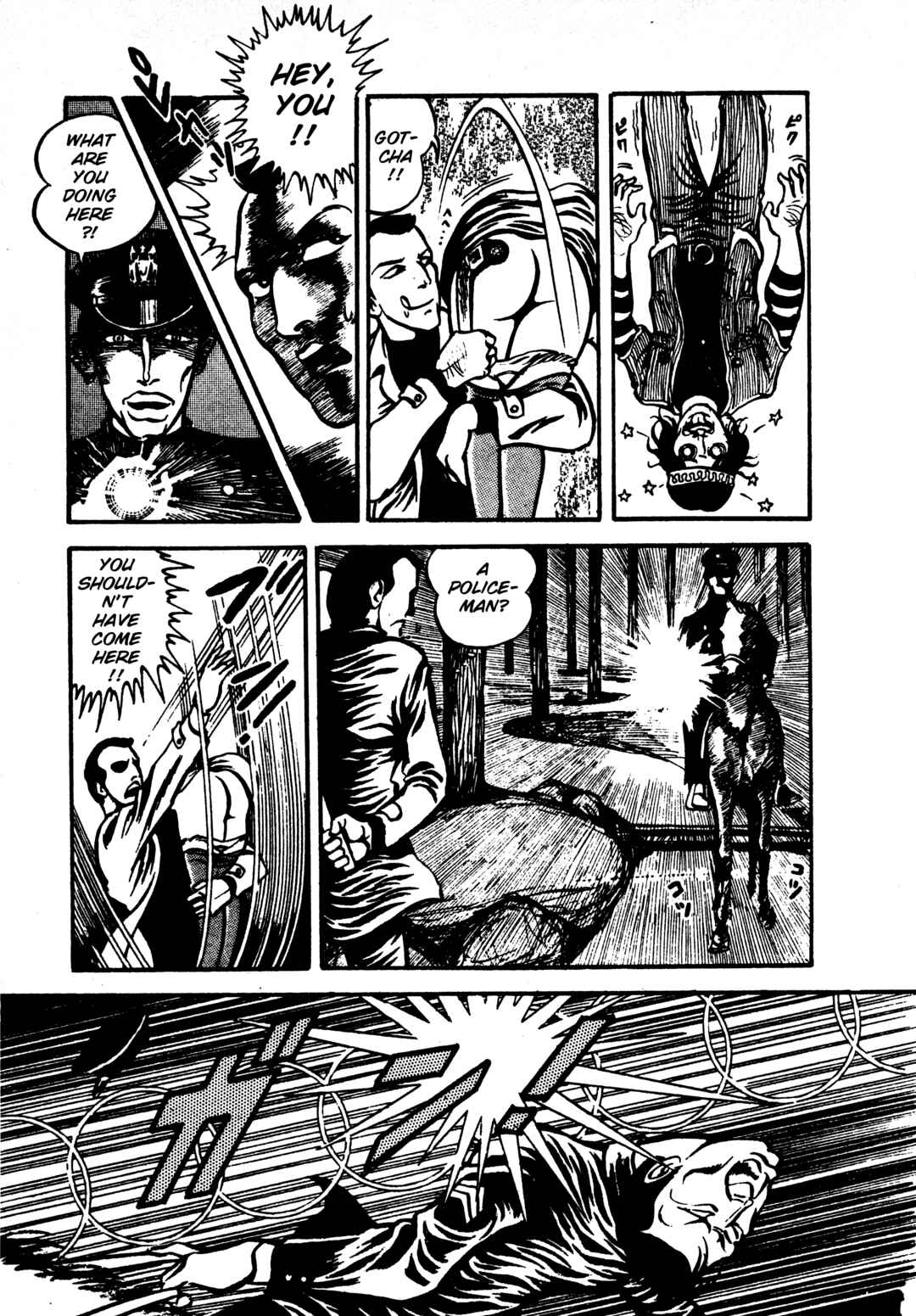 Page 7 Chapter 44 Sex Hunters