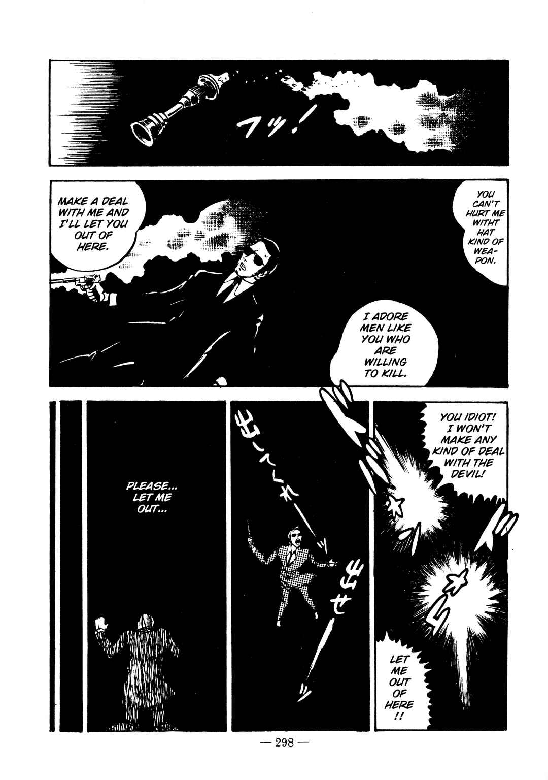Page 13 Chapter 11 Sex Hunters