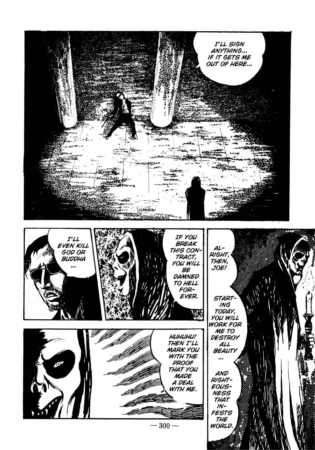 Page 15 Chapter 11 Sex Hunters