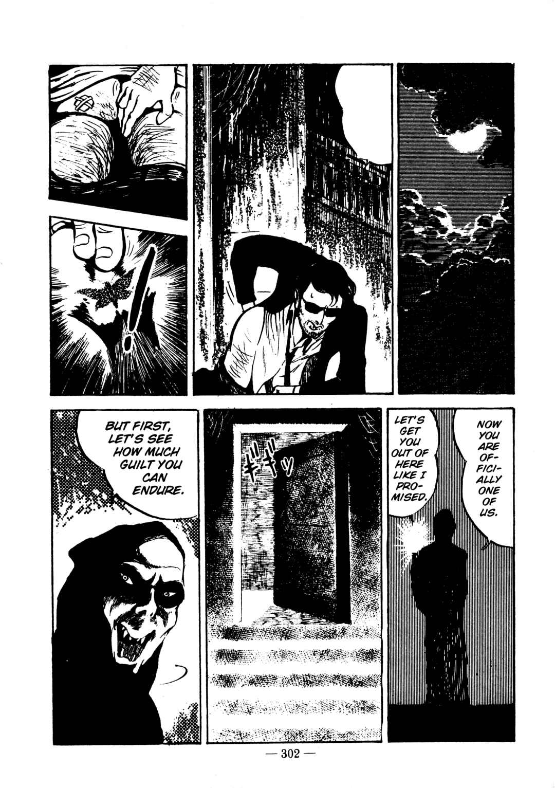 Page 17 Chapter 11 Sex Hunters
